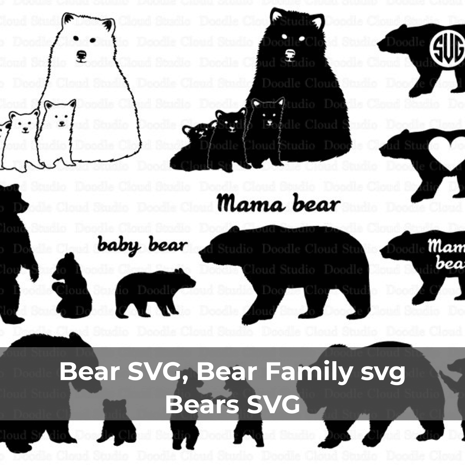 Mama bear and baby bear.