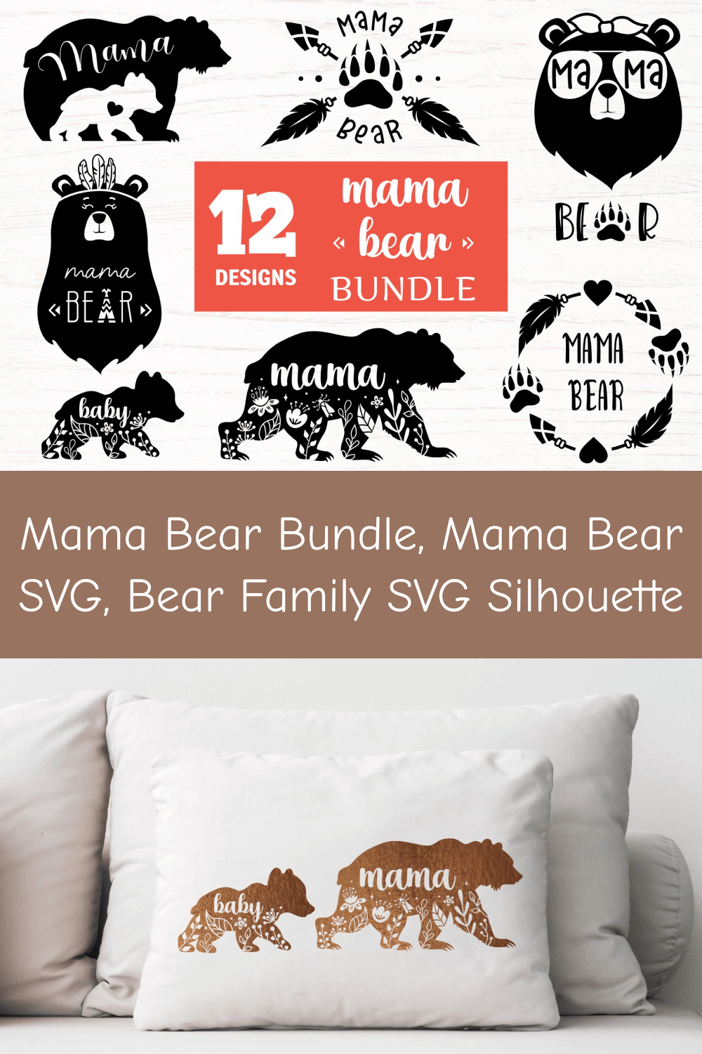 Mama bear bundle.