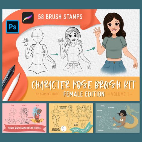 character pose brush kit cover image.