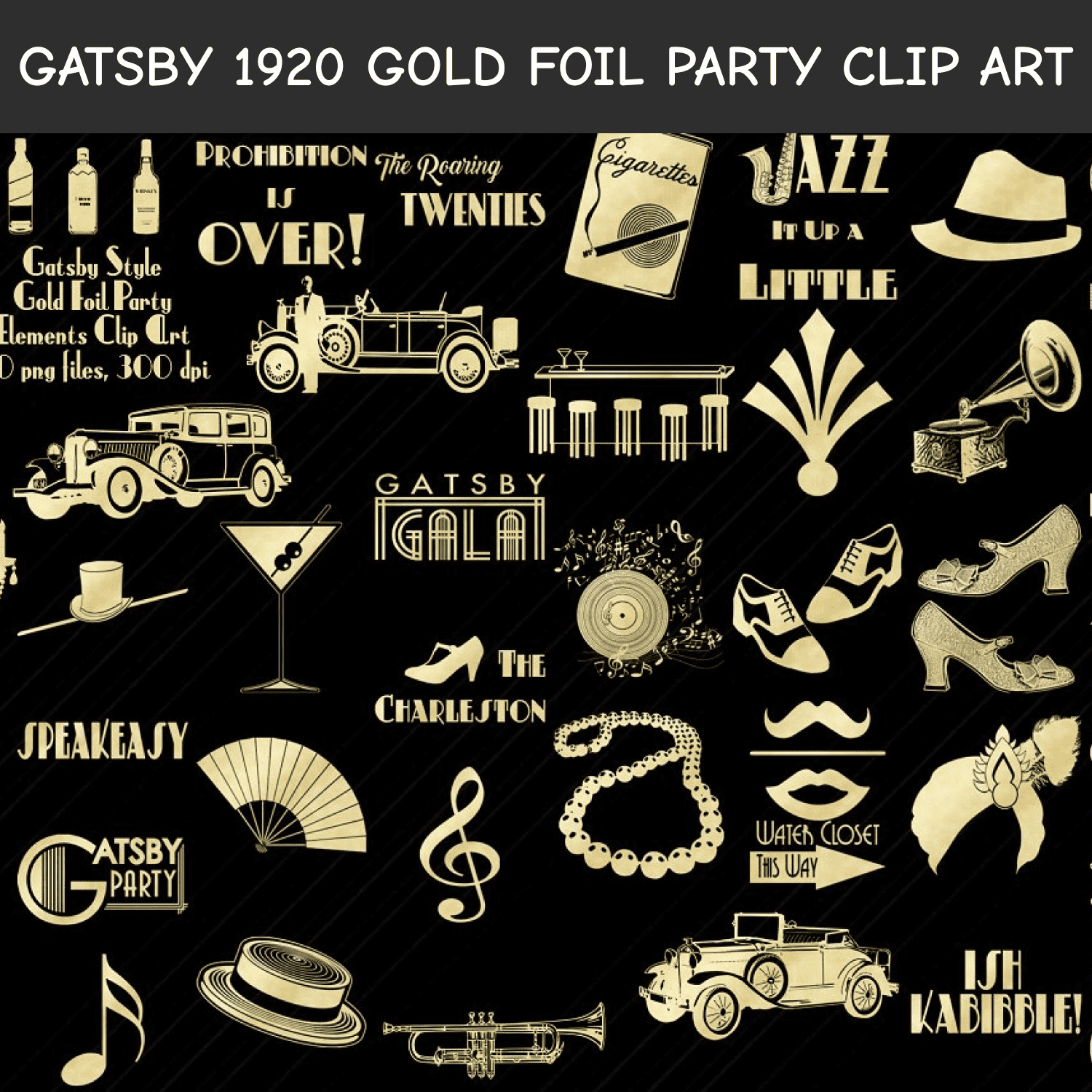 gatsby 1920 gold foil party clip art cover image.