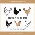 hen house bundle svg cover image.