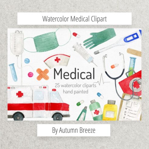 watercolor medical clipart cover image.