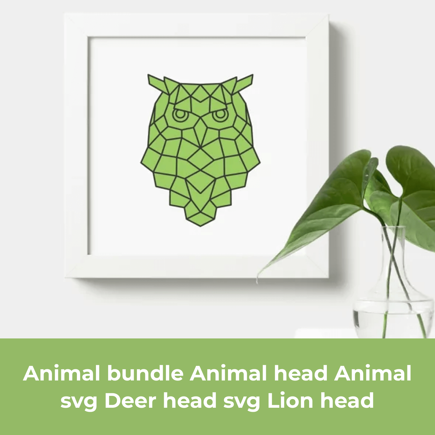 Animal Head SVG.