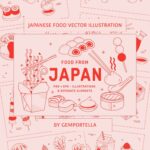 Japanese food vector illustration main cover.