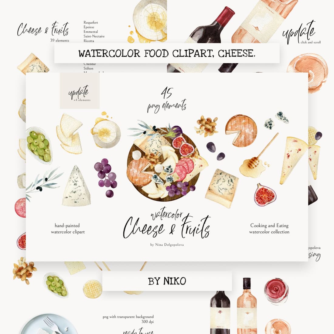 Watercolor food clipart cheese main cover.