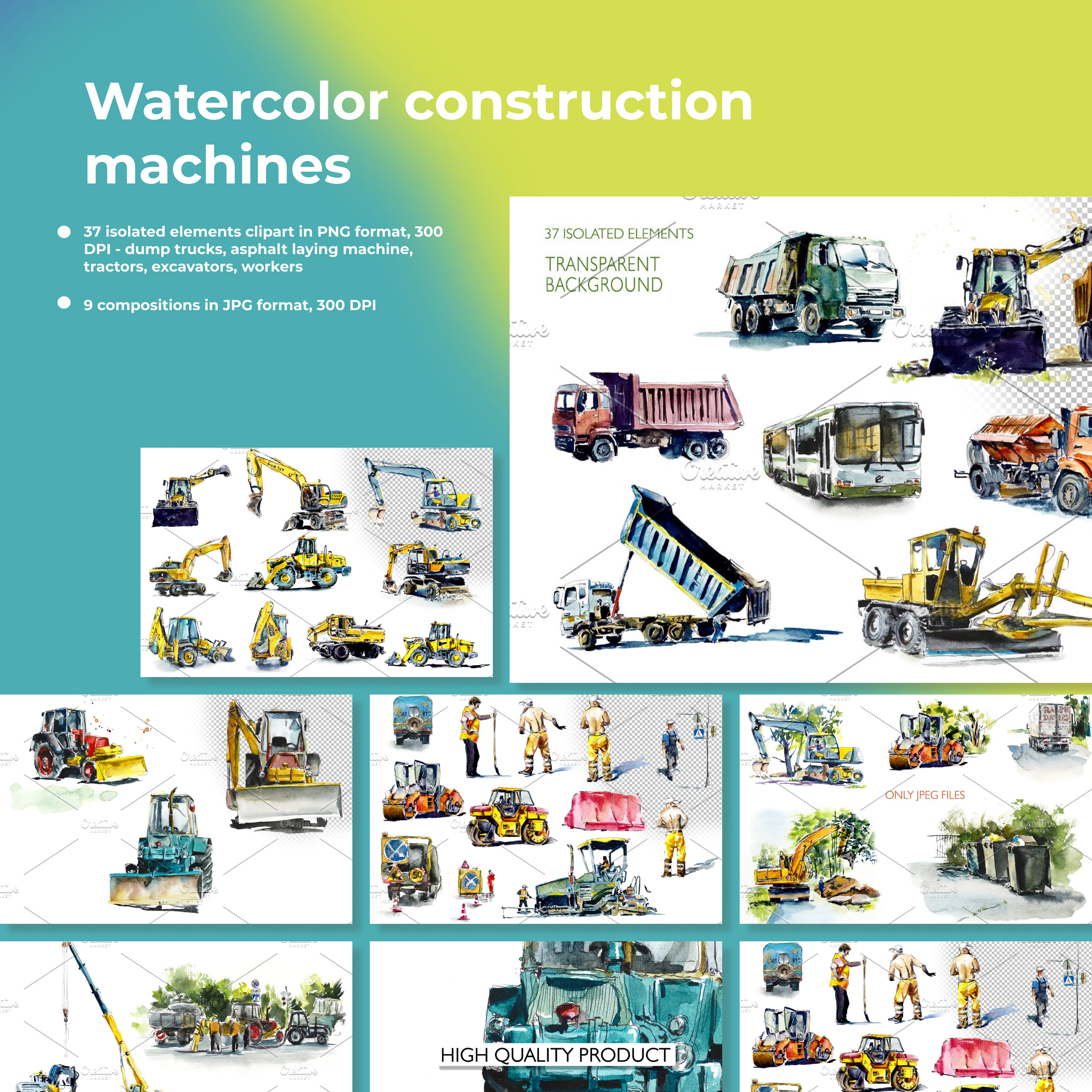 watercolor construction machines. 1500x1500 2.