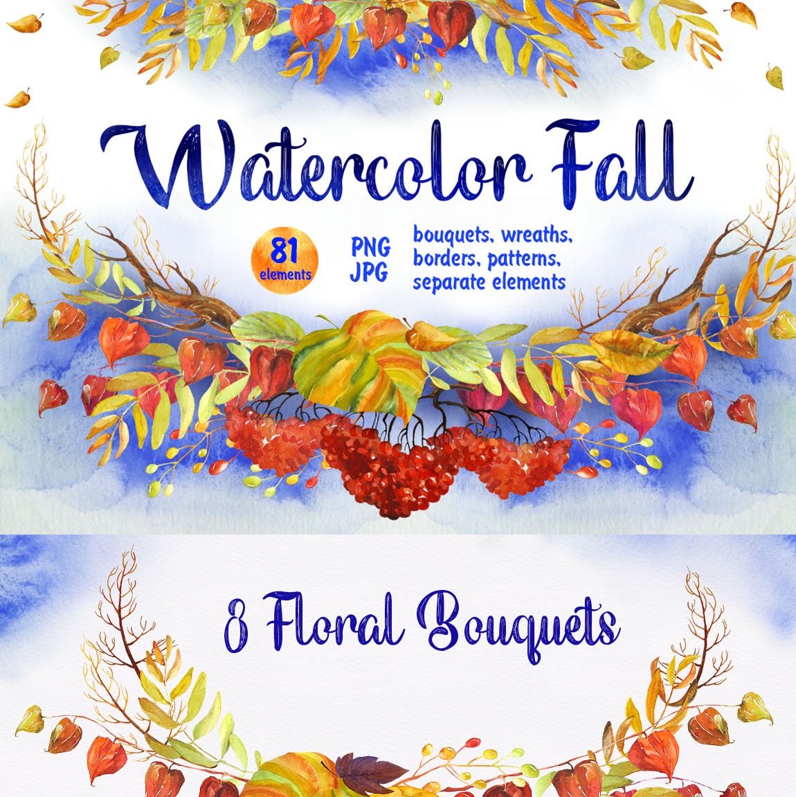 Watercolor Fall Floral Clipart cover image.