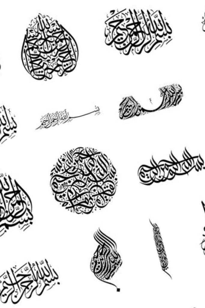 30 Bismillah Islamic Calligraphy – MasterBundles