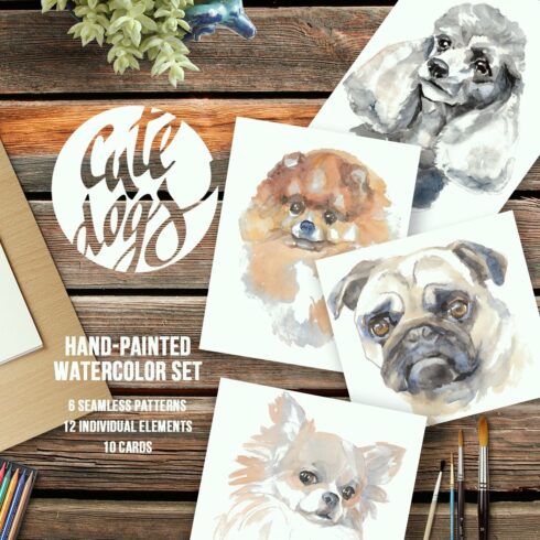 cute dogs watercolor set