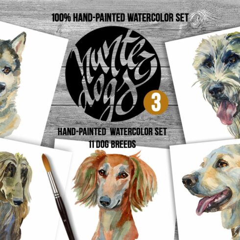 Hunter Dogs Watercolor cover image.