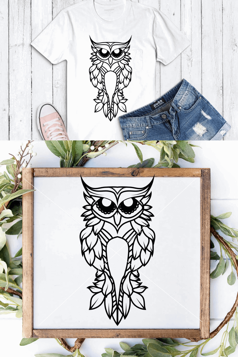 White T-shirt with Black Owl.