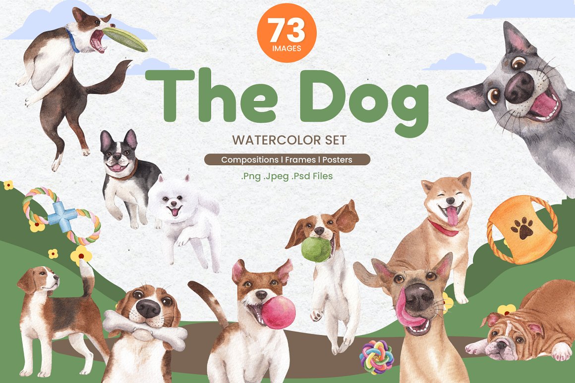 The front page shows products and dog themes.