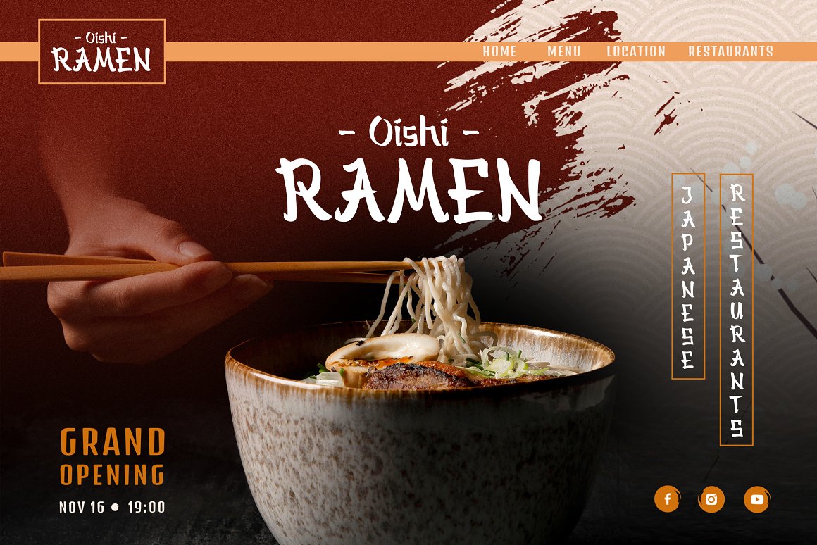 Oishi - Ramen.