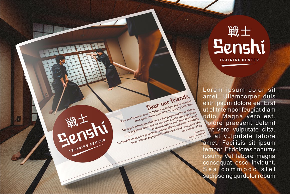 Senshi Training Center Brochure.