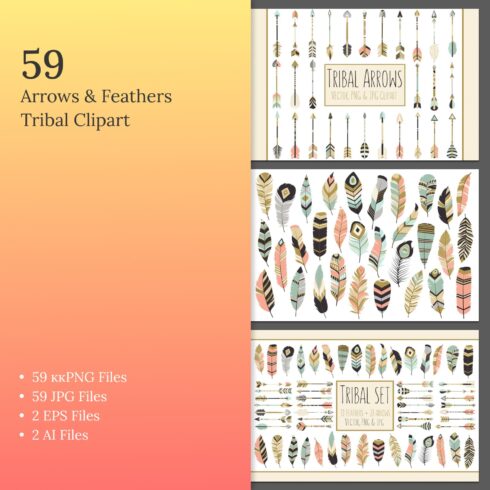 59 Arrows & Feathers Tribal Clipart cover image.