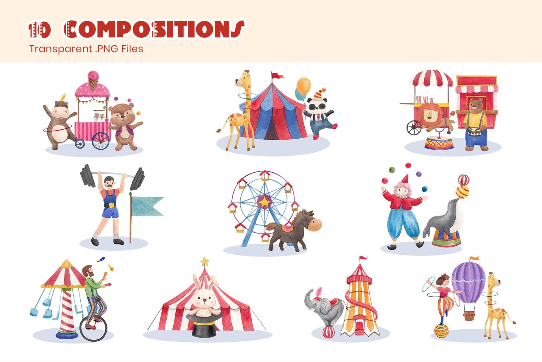 circus and funfair watercolor illustration items example.