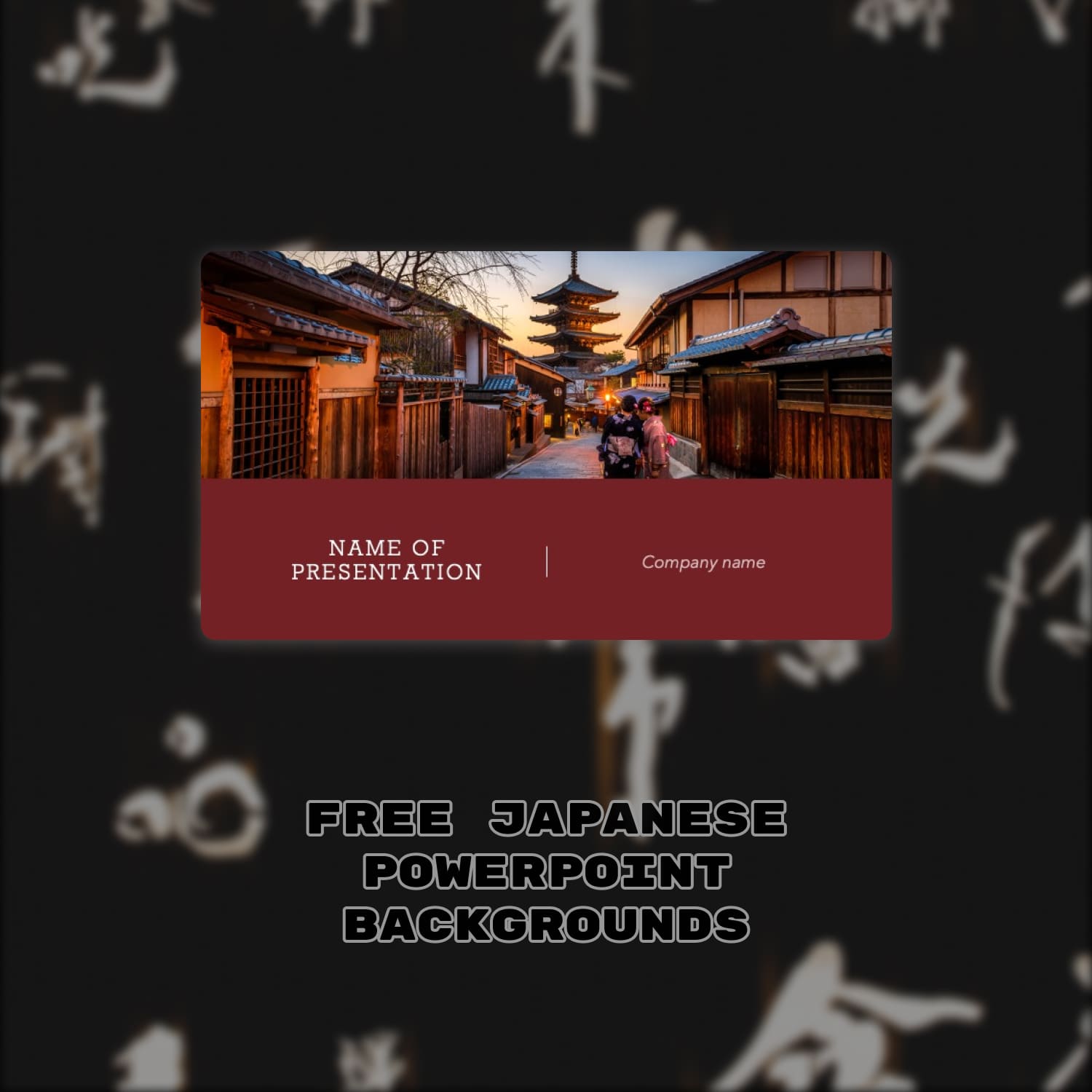 1500 1 Free Japanese Powerpoint Backgrounds.