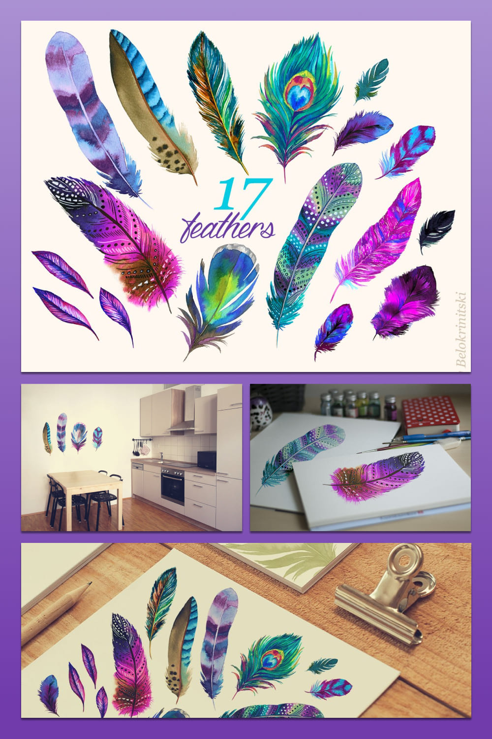 watercolor feathers kit.