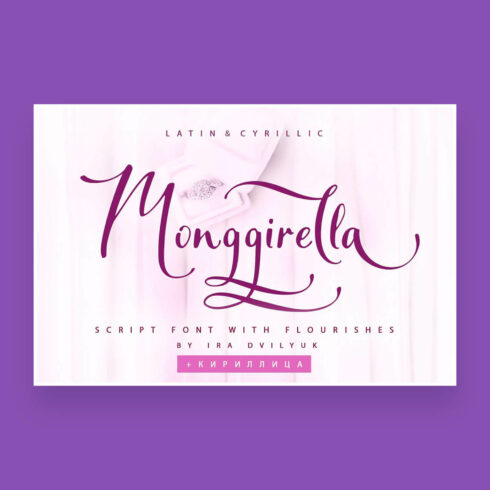 First Logo Monggirella Cover Image.