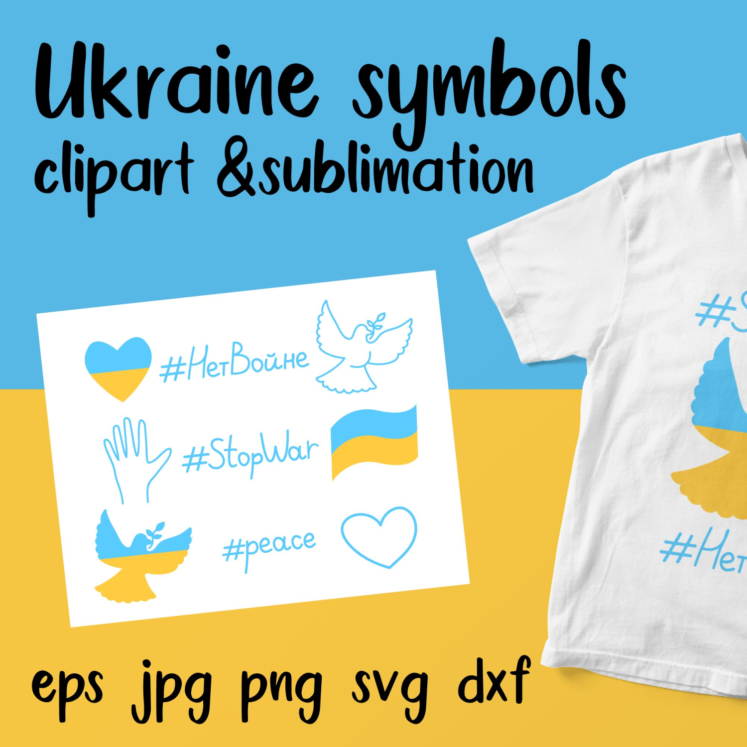 Ukraine symbols and sublimation dove.