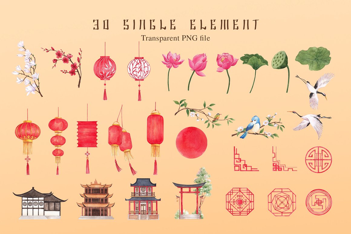 Chinese images with trees and lanterns.