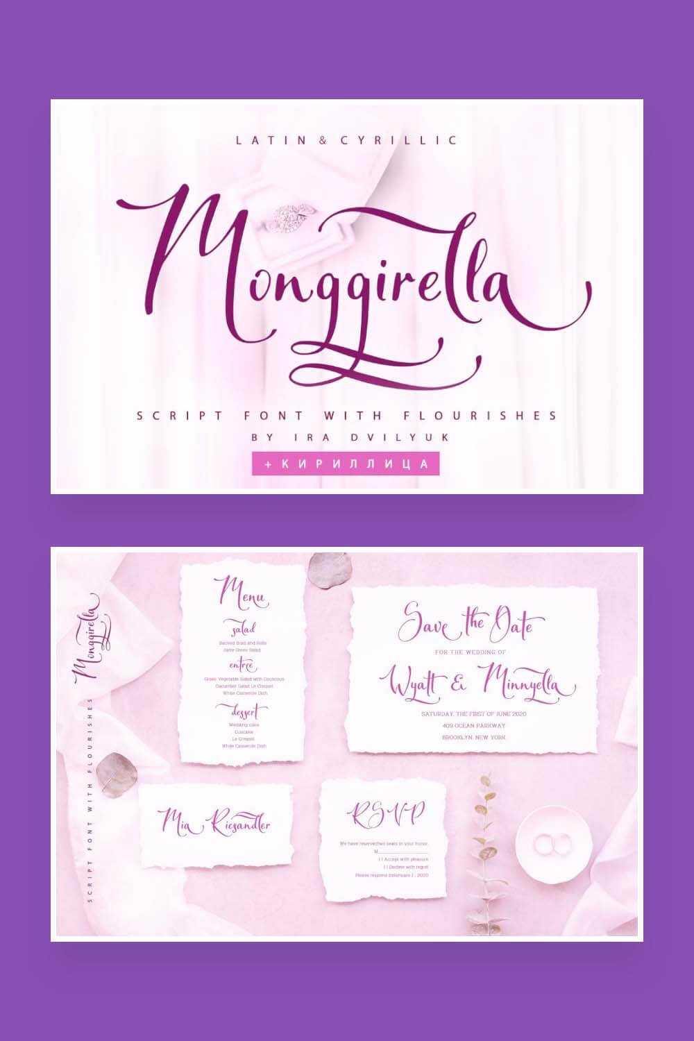 Two pictures for Pinterest: Latin & Cyrillic Monggirella Script Font with Flourishes.