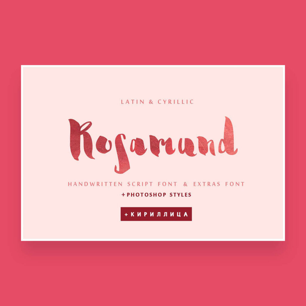 Rosamund Cyrillic Font And PS Styles – MasterBundles