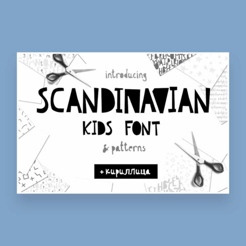 Inscription: Introducing Scandinavian kids font & patterns on blue background Cover Image.
