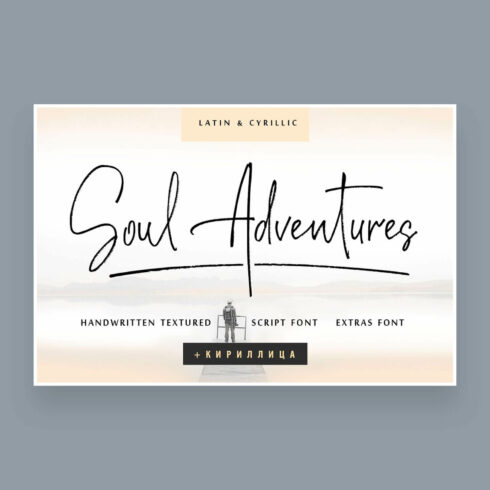 Latin & Cyrillic Soul Adventures on Grey Background Cover Image.