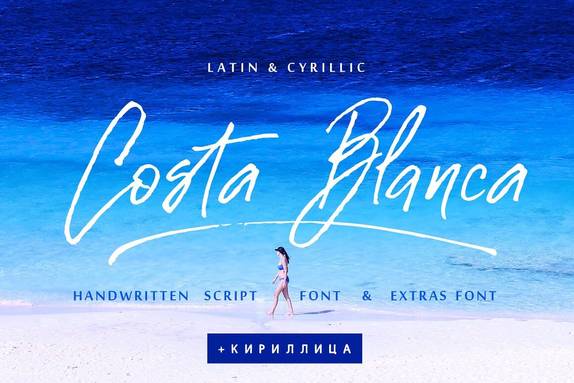Font Latin & Cyrillic, Costa Blanca.