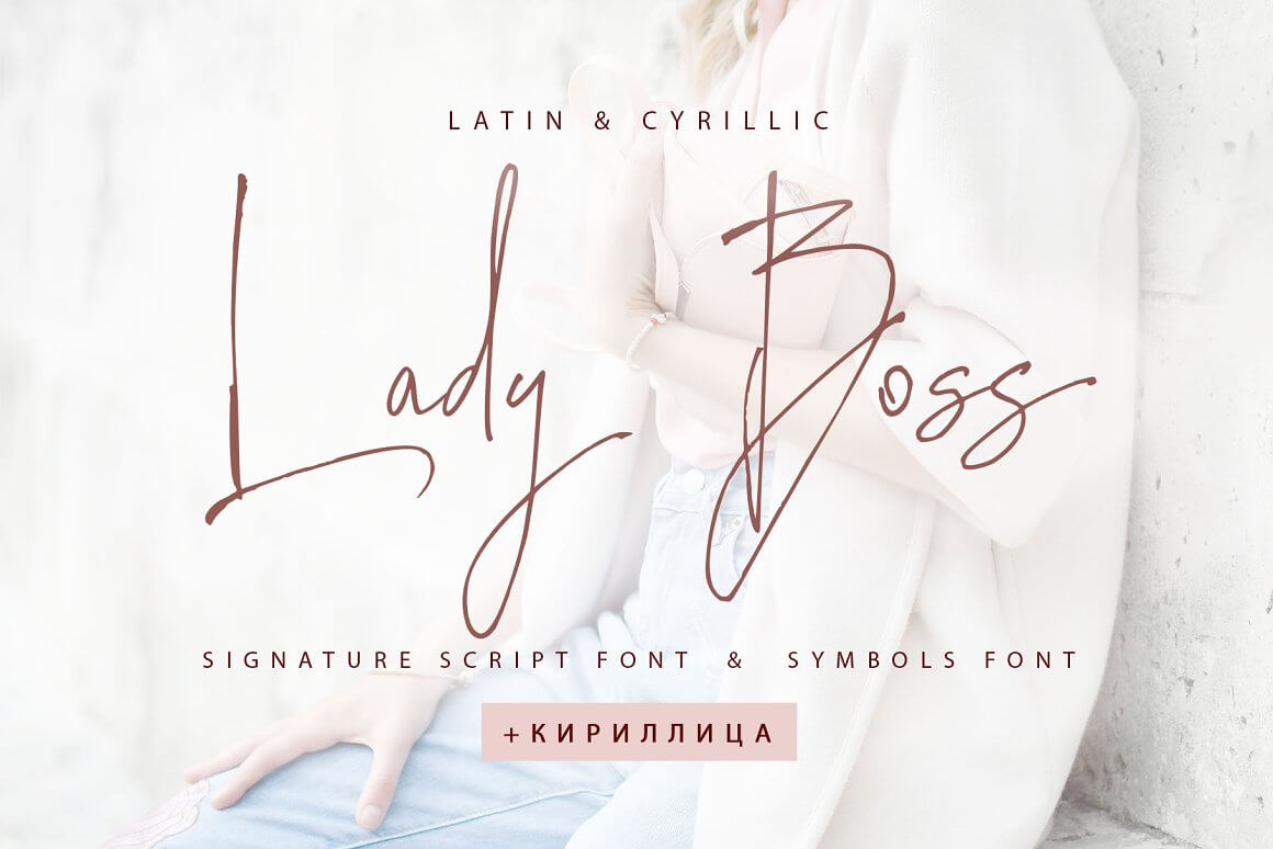 Lady Boss, signature script font.