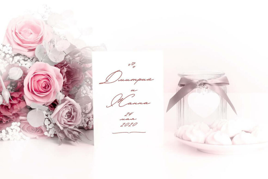 Hello January Cursive Font Cyrillic – MasterBundles