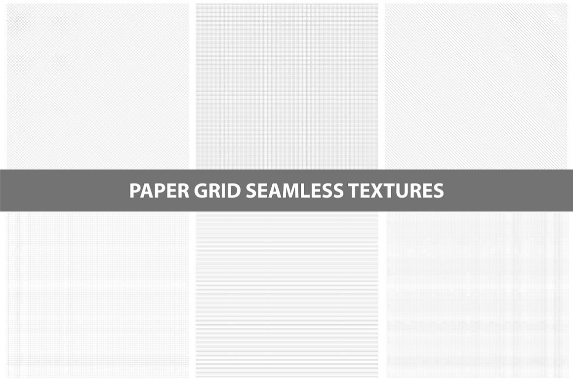 Six patterns of a seamless mesh pattern under a light filter.
