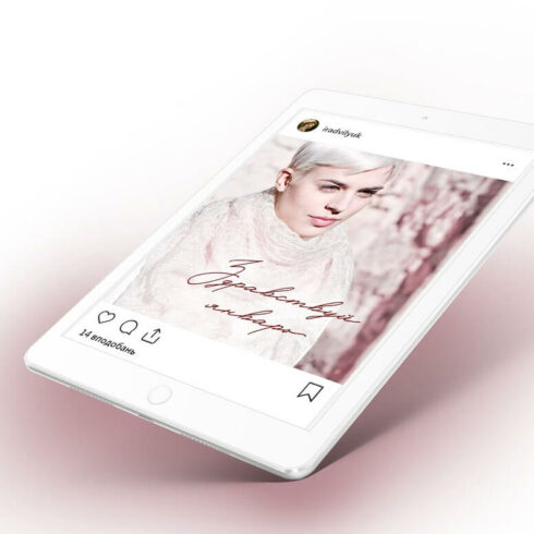 Hello January Cursive Font Cyrillic | Master Bundles