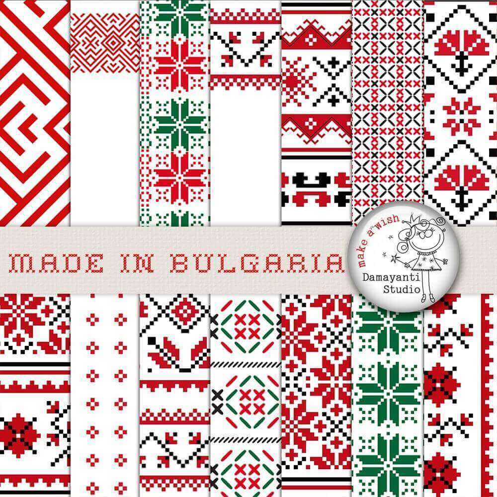 Variants of 14 ethnic patterns made in Bulgaria.