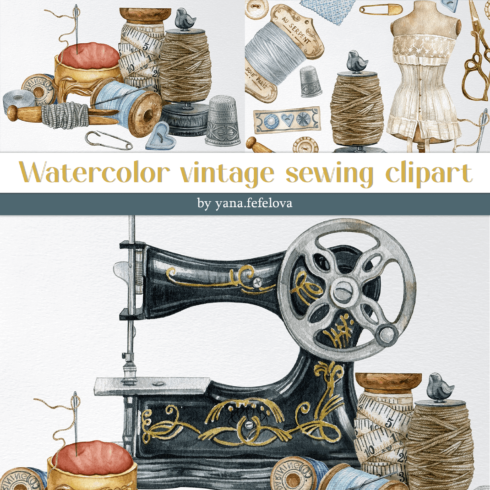 Watercolor vintage sewing clipart.