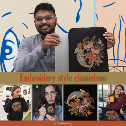 Embroidery style chameleon.