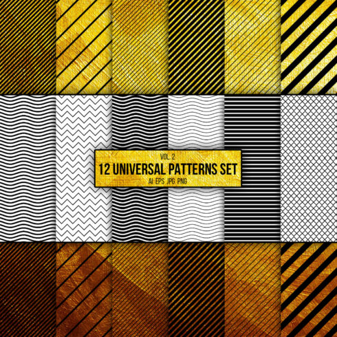 Universal patterns preview.