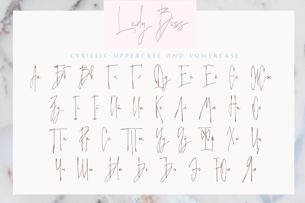 Cyrillic Uppercase and Lowercase.