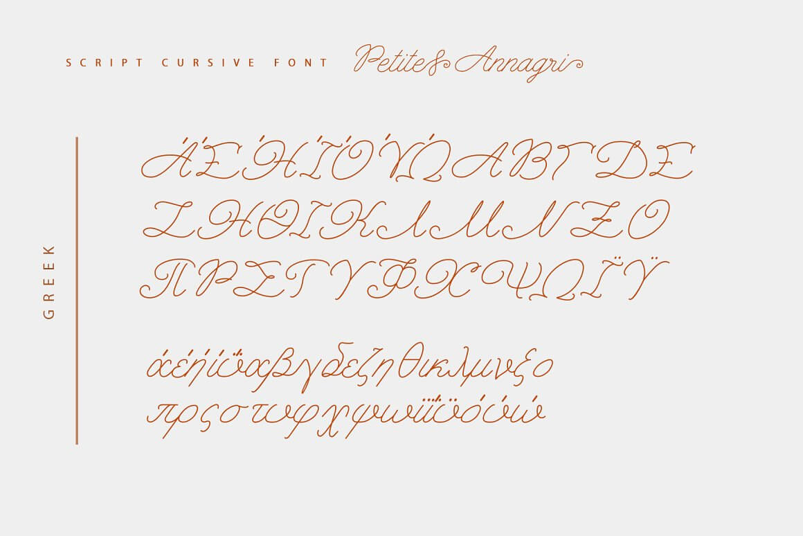 Greek alphabet in gold color.