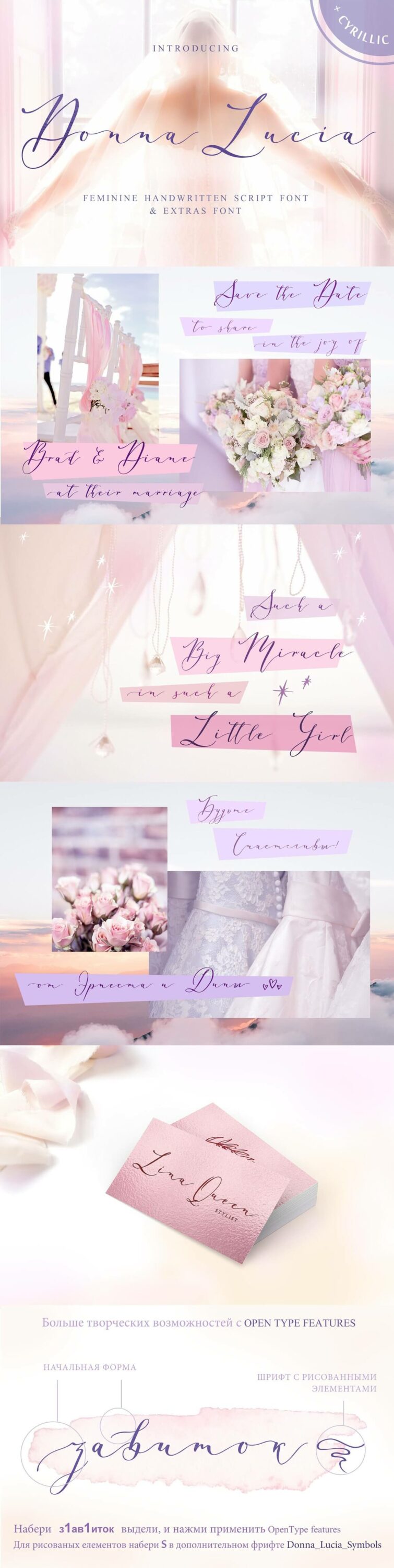 Introducing Donna Lucia, Feminine handwritten script font & Extras font.