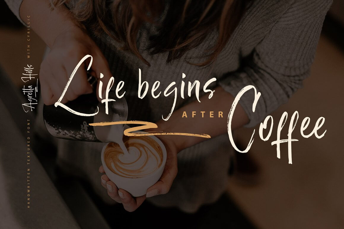 Inscription "Life begins after coffee".