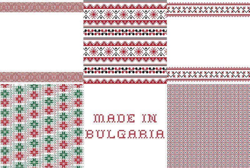 Three variants of ethnic pattern with the inscription Made in Bulgaria.