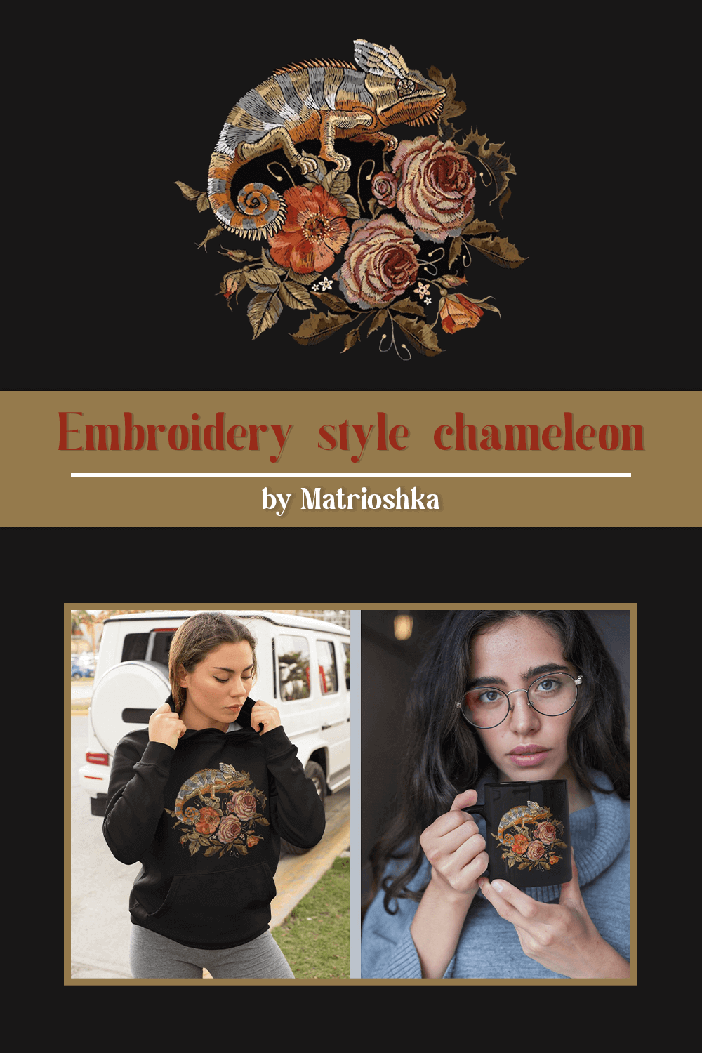 Chameleon embroidery on black pullover and black cup.