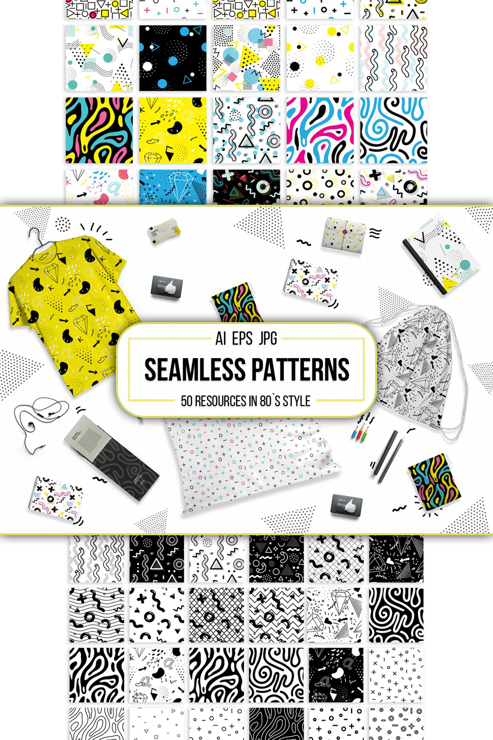 Seamless patterns in 80s style of pinterest.