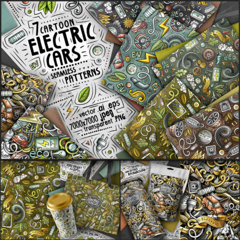 7 Electric Cars Seamless Patterns 1500 1500 1.