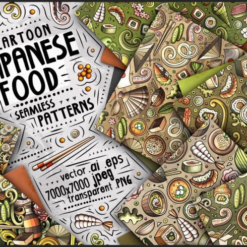 7 Japanese Food Seamless Patterns Preview 1.