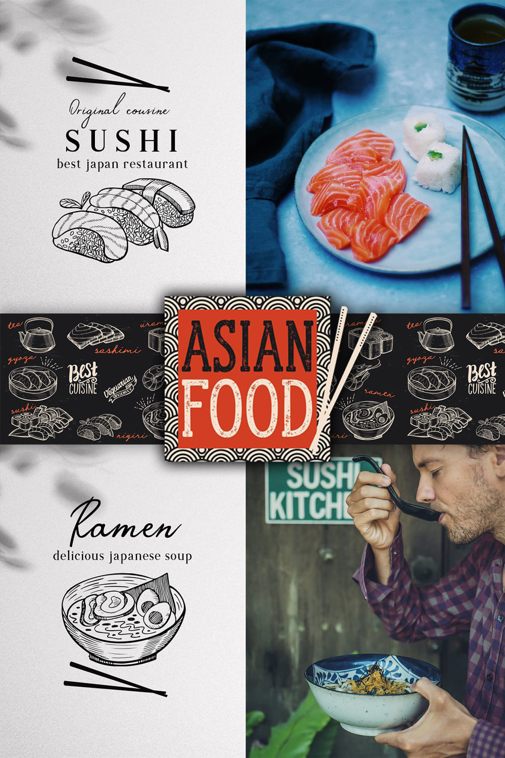 Asian Food Illustrations, Sushi pinterest image.
