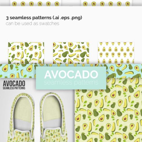 Avocado Seamless Patterns pinterest image.