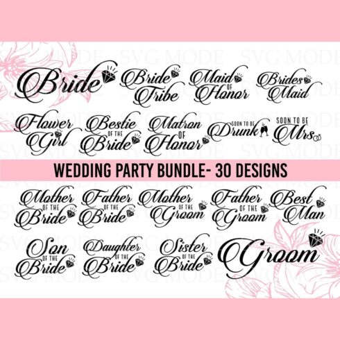 Bridal Party SVG Bundle cover image.